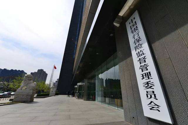 多家国有大行召开党委会议 传达学习中央经济工作会议精神