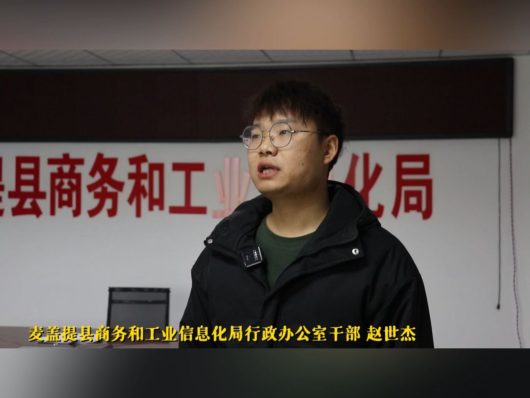 中央经济工作会议·反响丨确保党中央各项决策部署落到实处——中央经济工作会议激励广大干部群众干字当头、开拓奋进