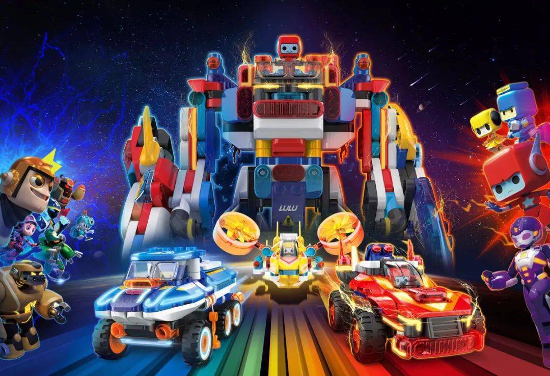 布鲁可通过港交所聆讯 打造中国拼搭玩具市场新势力