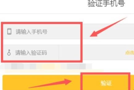 民政部公示水滴筹等三家拟指定的个人求助网络服务平台名单