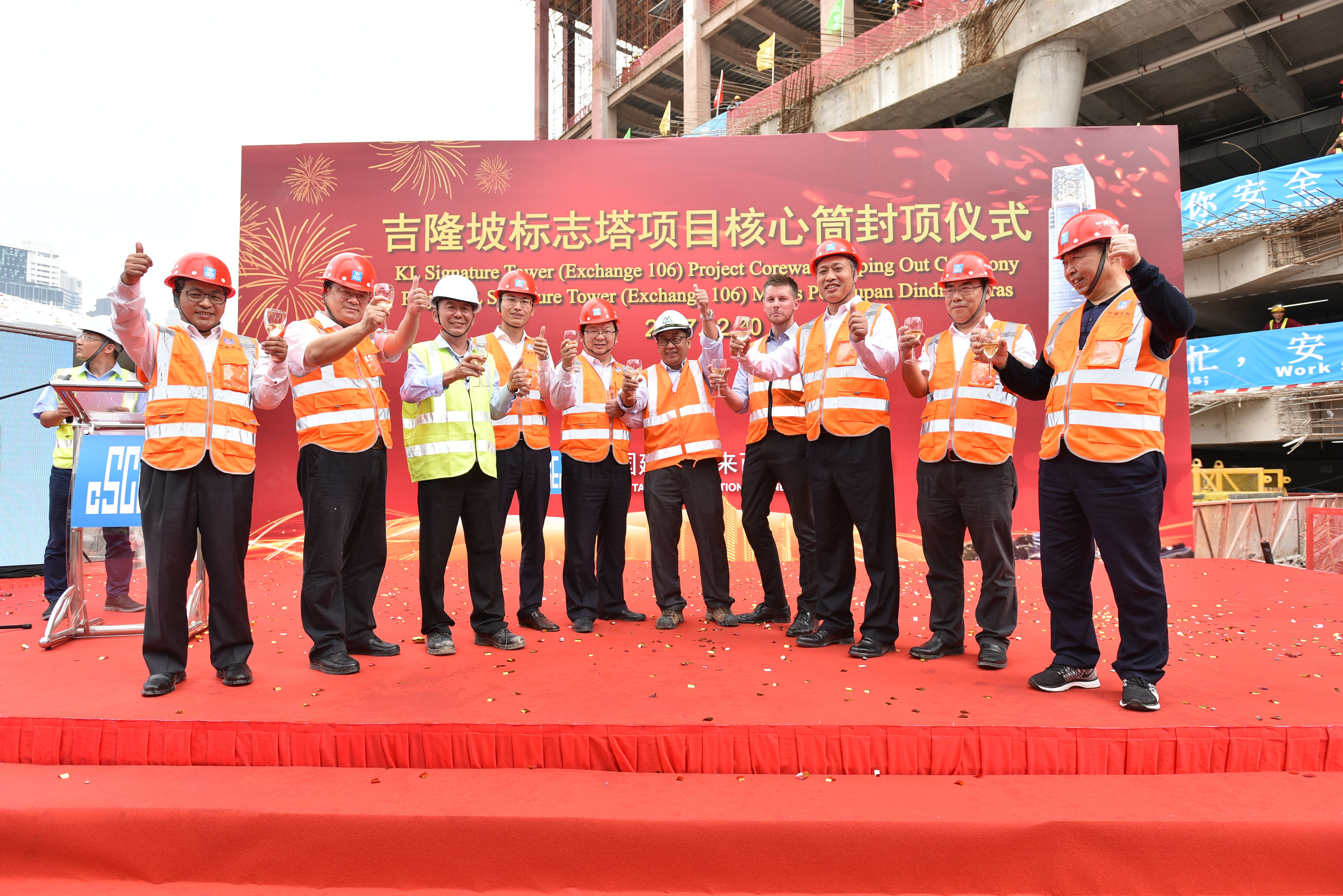 德业股份拟斥资不超1.5亿美元建设马来西亚生产基地