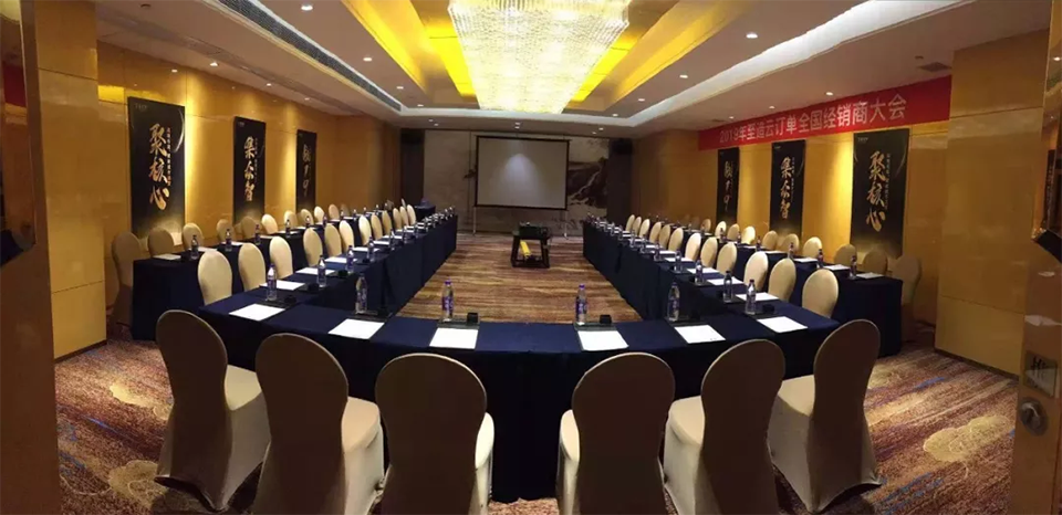 苏轴股份：轴“转”世界 “智”造未来