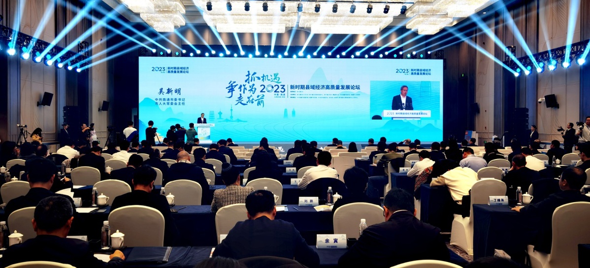 大连商品交易所党委：推进期货市场高质量发展 为中国式现代化贡献力量