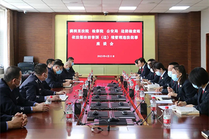 敢为人先，引领新时代对外开放——习近平总书记在听取海南省委和省政府工作汇报时的重要讲话激励广大干部群众真抓实干、勇毅前行