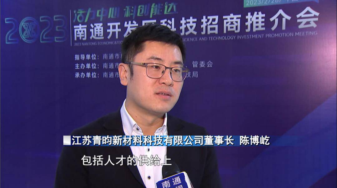 财经深一度丨金融活水助力专精特新企业释放发展新动能