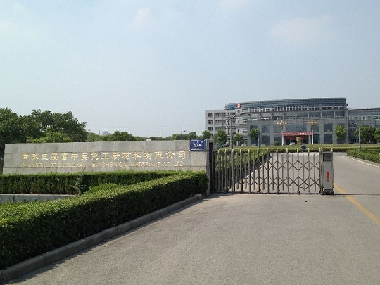 道明光学：打造以薄膜新材料为核心的平台型企业