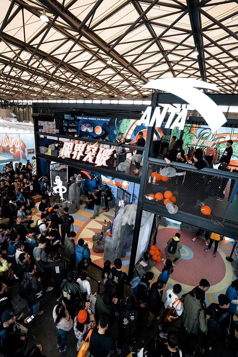 安踏、海信接连拿地 土地市场迎来“新势力”?