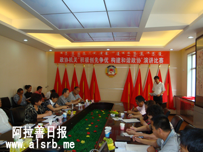 “镇”兴经济｜千年瓷窑焕新生