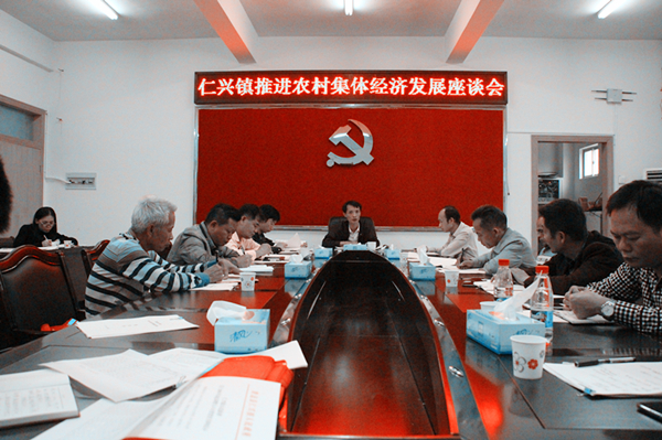 “镇”兴经济｜千年瓷窑焕新生