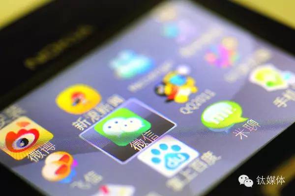 微盟:率先接入微信小店 相关产品正进行对接