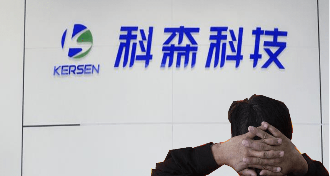 银行理财子公司年内共发行权益类产品206只 同比增长82.3%