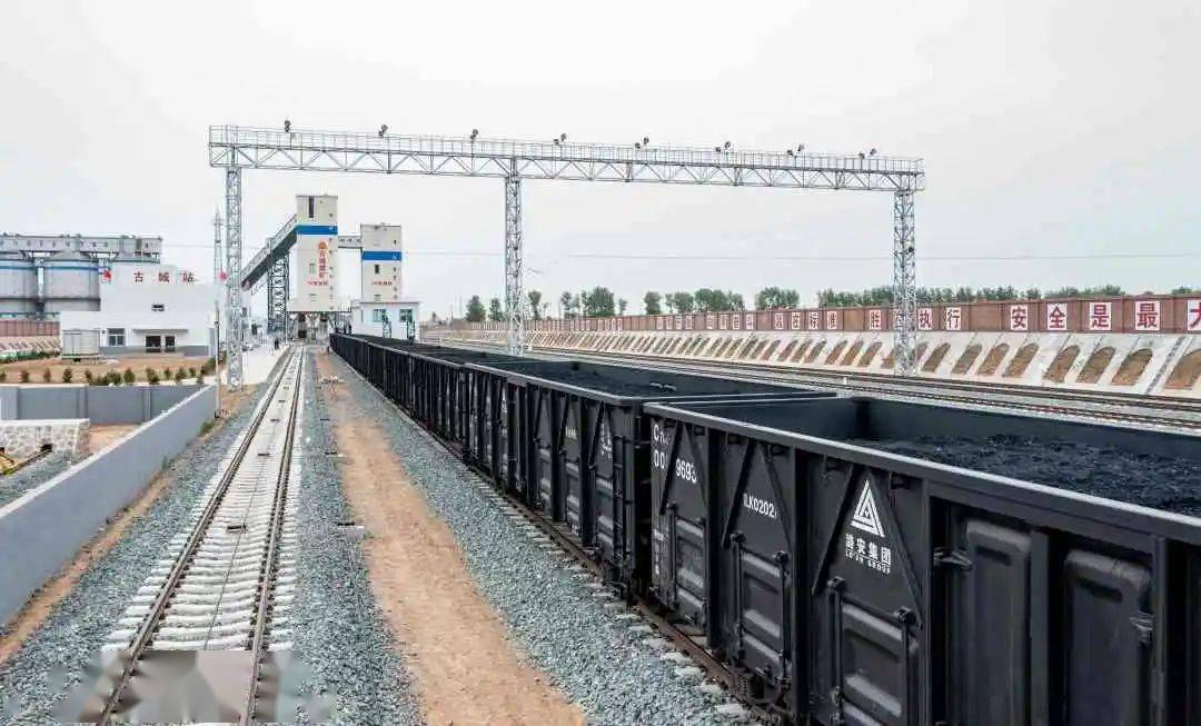四川达州东部经济开发区铁路专用线开通运营