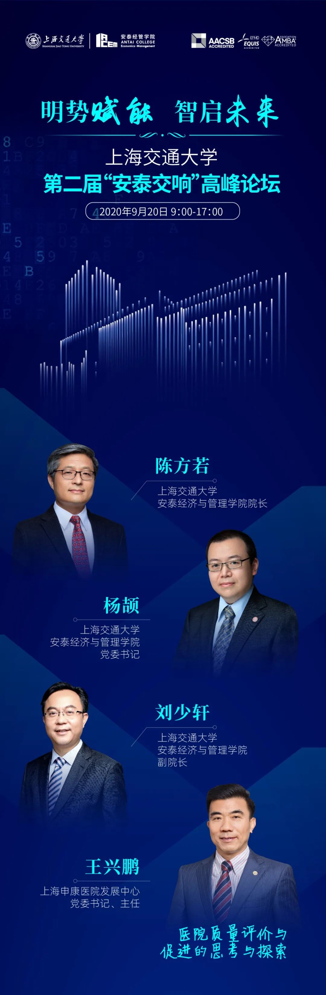 新时代中国调研行之看区域·大湾区篇丨共奏人文交流乐章 湾区文化共融发展