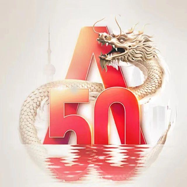 永赢基金李文宾：A股处在全面回暖初期 重点关注两类资产