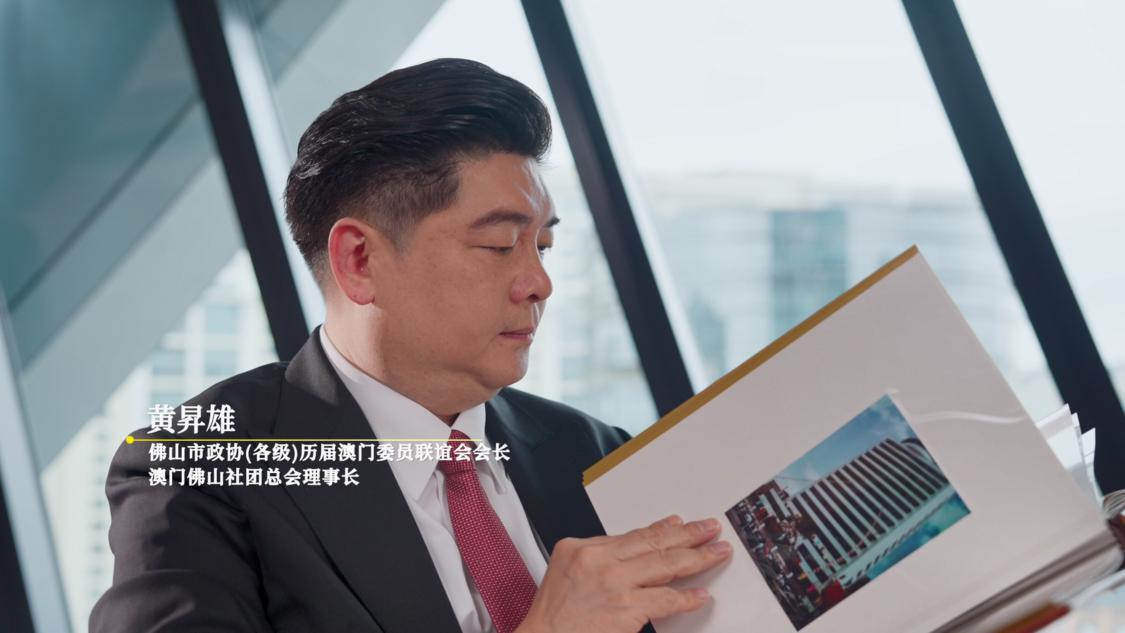 澳门回归祖国25周年|港澳携手谱写“一国两制”新篇章——习近平主席重要讲话激发香港各界强大信心