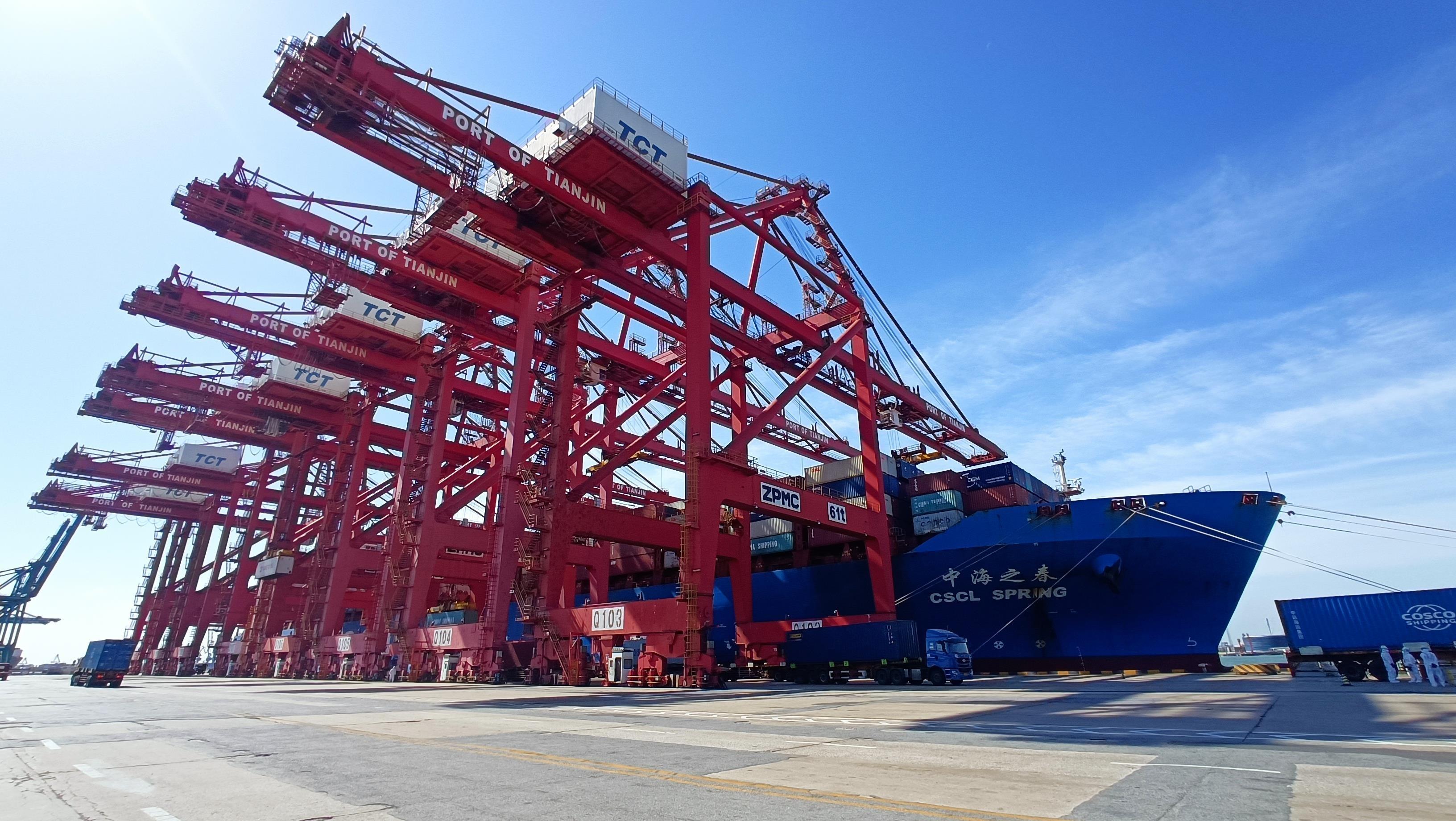 中远海控旗下全资子公司提升中远海运物流供应链持股比例