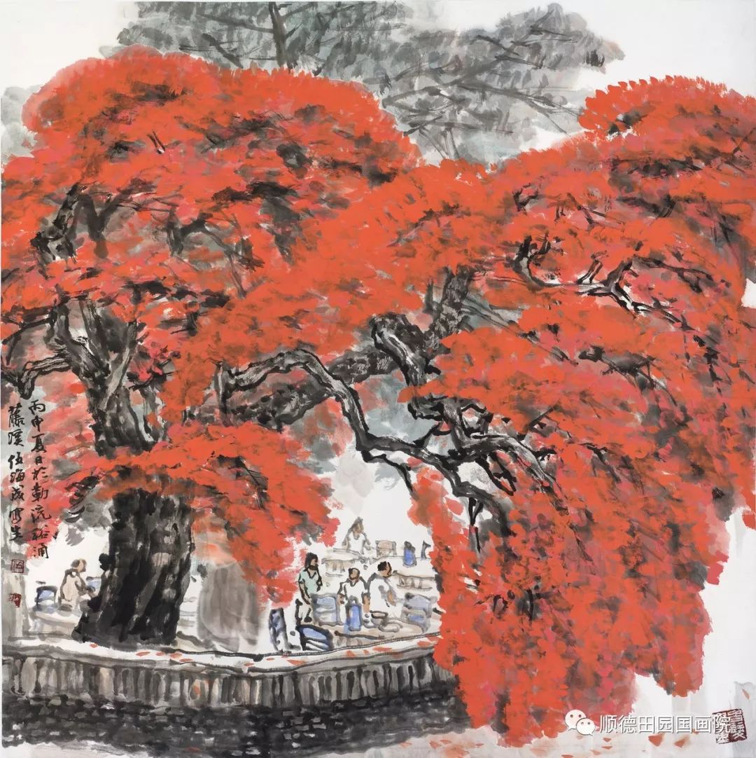 植根中华民族文化沃土 国元期货扎实推进中国特色金融文化建设工作