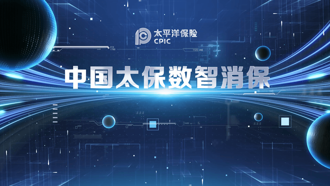 实探华润双鹤固体制剂车间 “数智”赋能 低成本贯穿全价值链