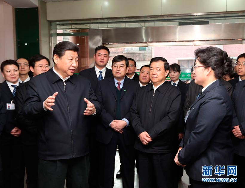 2024,总书记同人民在一起|创新添活力