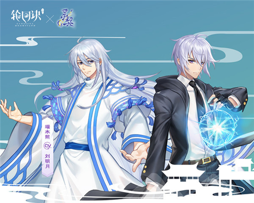 盛天网络深化AI合作 推出AI驱动游戏“字灵契约”