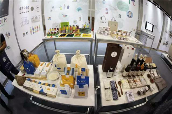 97项举措 义乌开启新一轮国际贸易综合改革