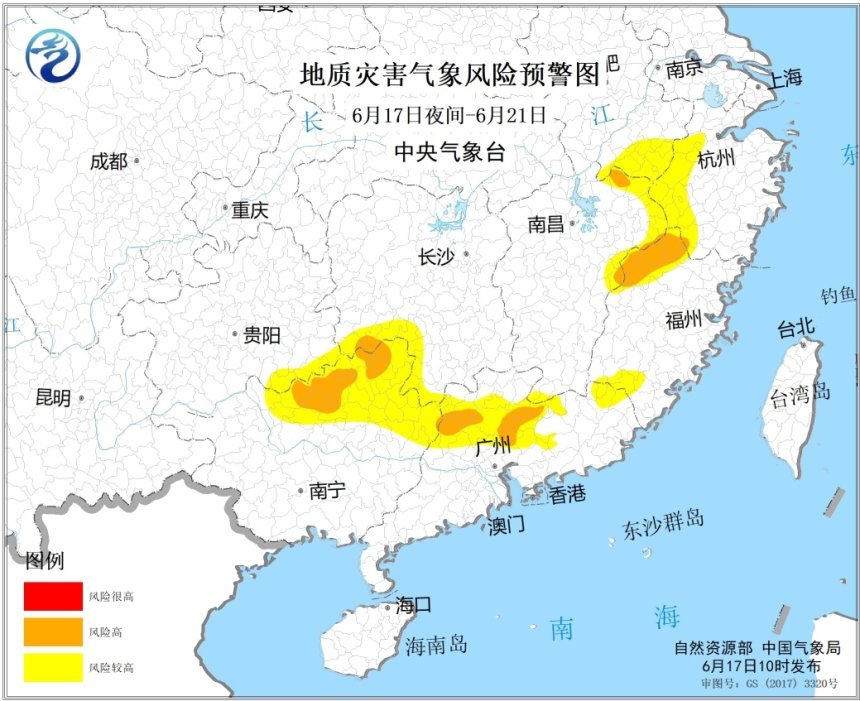 国际观察｜内外风险叠加 欧元区经济增长难脱困