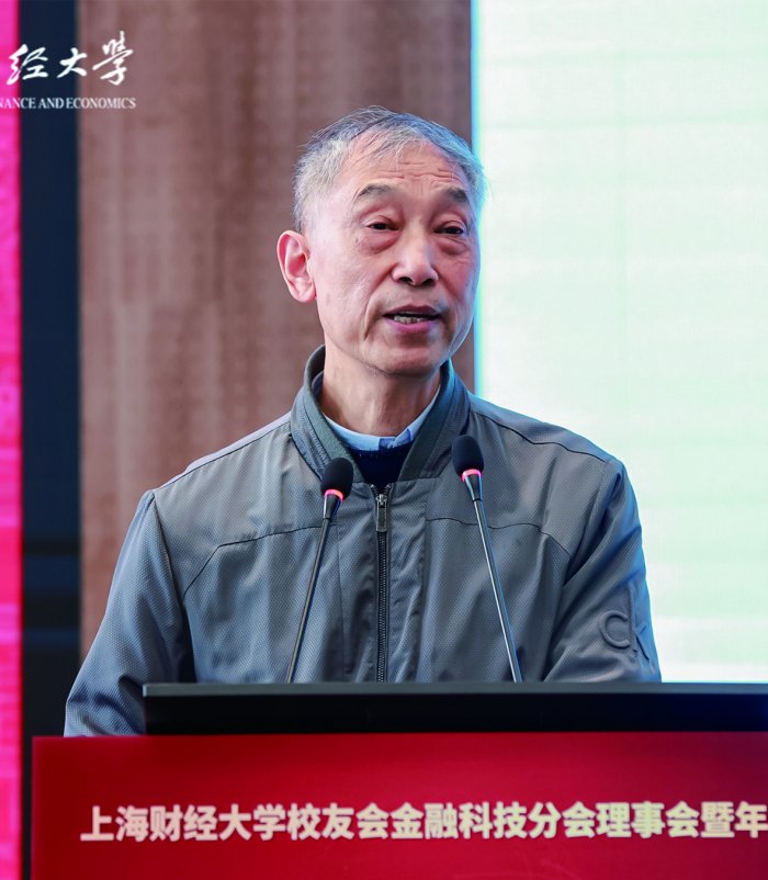 做好科技金融大文章 民生银行下了“硬功夫”