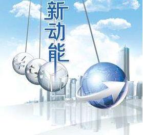 哈焊华通：1.22亿元控股中达金属 提升产业链自主可控力和市场竞争力