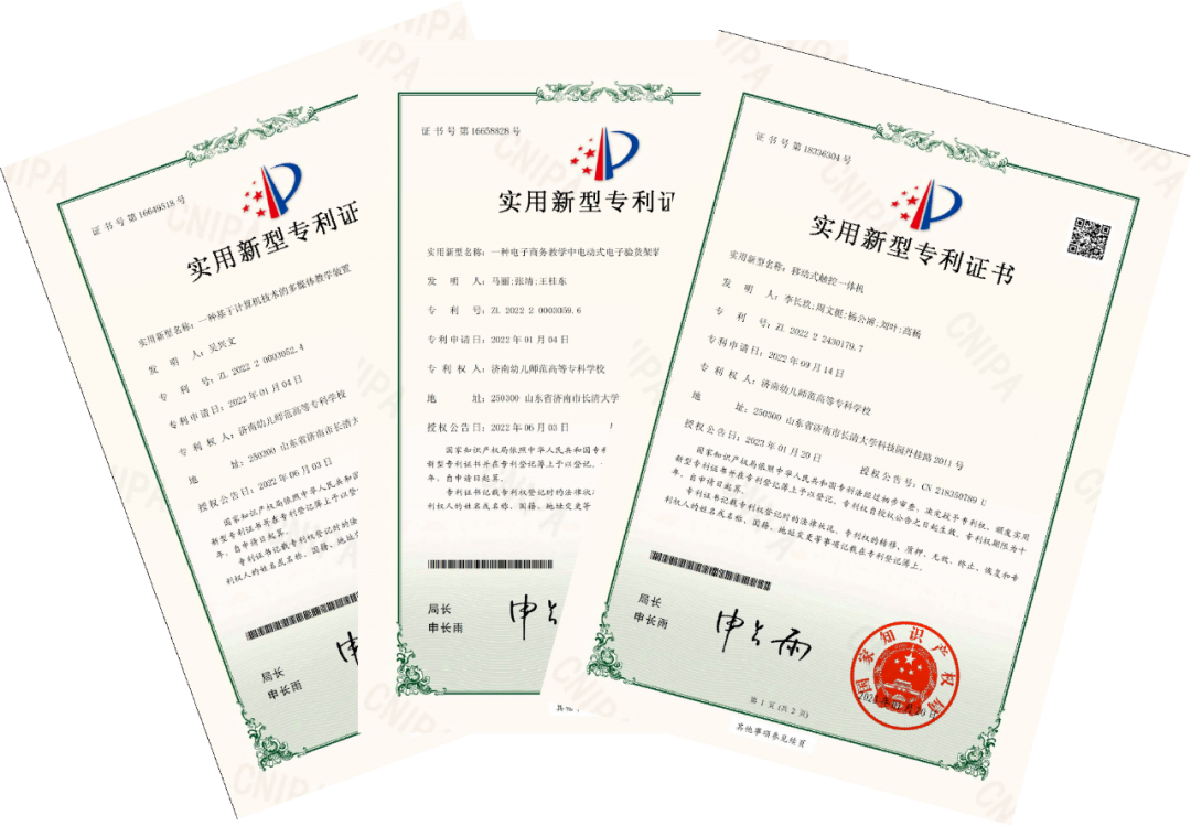 深化校企融合 文化共建共享——西部证券在西安财经大学开展风险管理线下授课