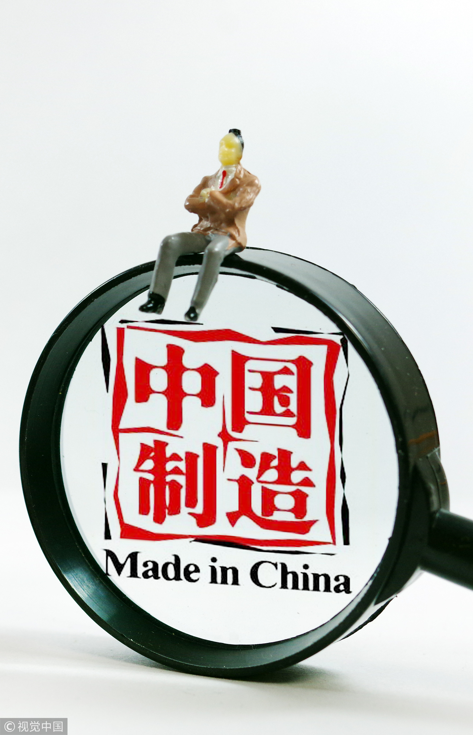 【中国制造新观察】数智技术提升传统产业大有可为