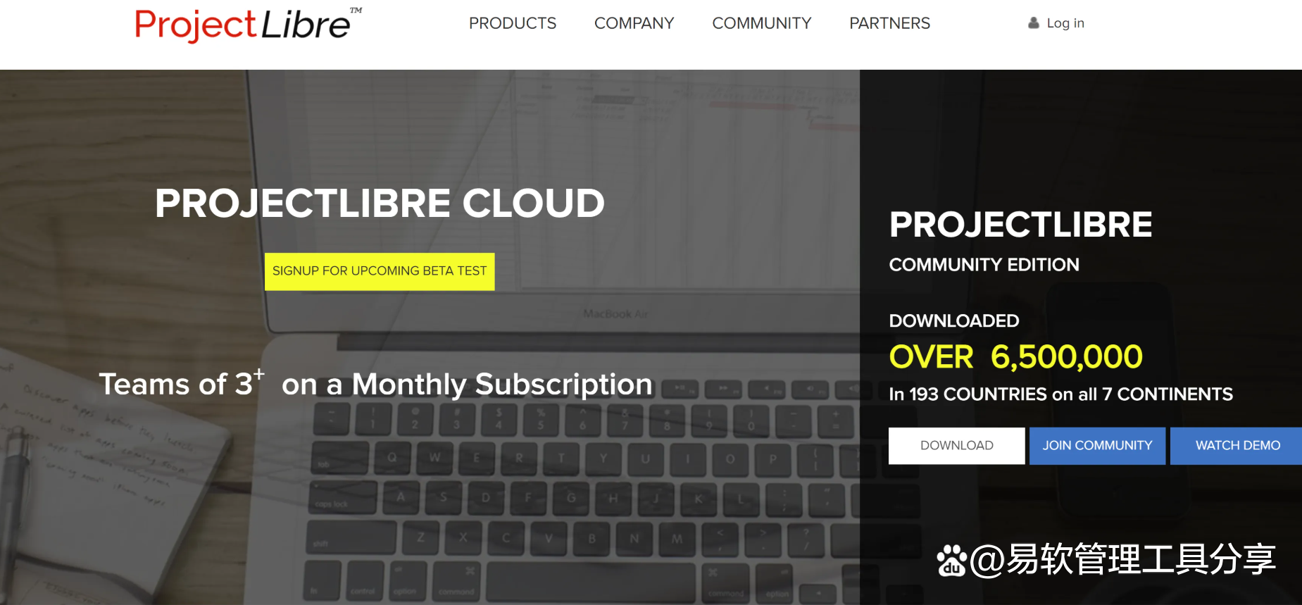 央行2024年末运用多种工具释放中长期流动性