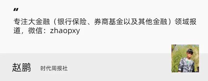 2024年“冠军基”揭晓 超七成基金浮盈