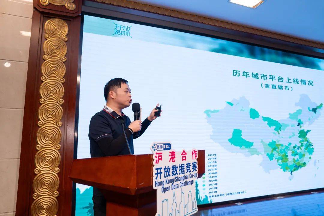 大连数产公司:完成东北首笔公共数据产品场内交易 释放数据要素乘数效应