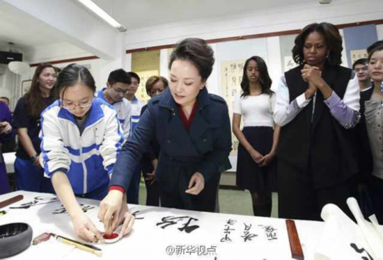 心相近｜“我们倍感荣幸与温暖”——习近平主席和夫人彭丽媛回赠新年贺卡让美国青少年和友好人士深受鼓舞