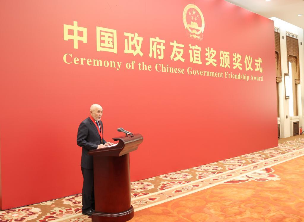 新华鲜报丨加力！外汇领域持续释放改革红利