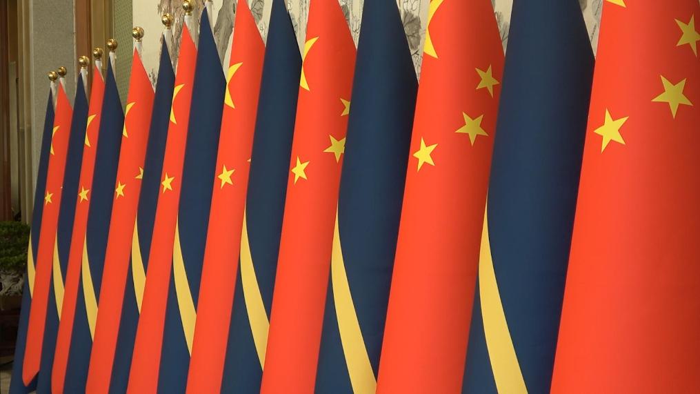 新华鲜报丨加力！外汇领域持续释放改革红利