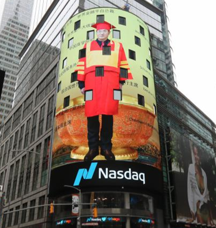 宏创控股:拟购买宏拓实业100%股权 1月7日复牌