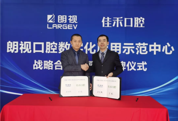 渤海汇金总经理吴国威：沿专业化特色化精品化路线 积极服务实体经济发展