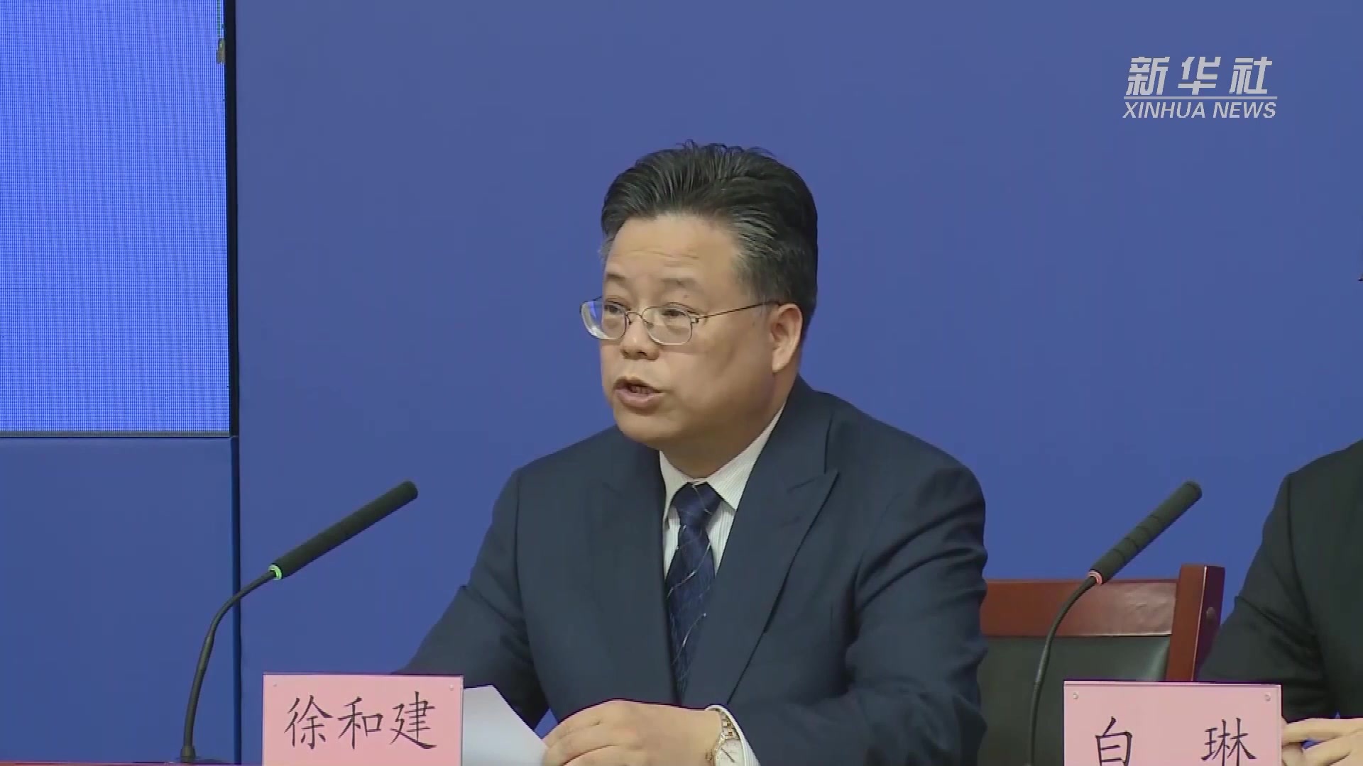 新华鲜报丨遏制乱检查!国办发文严格规范涉企行政检查