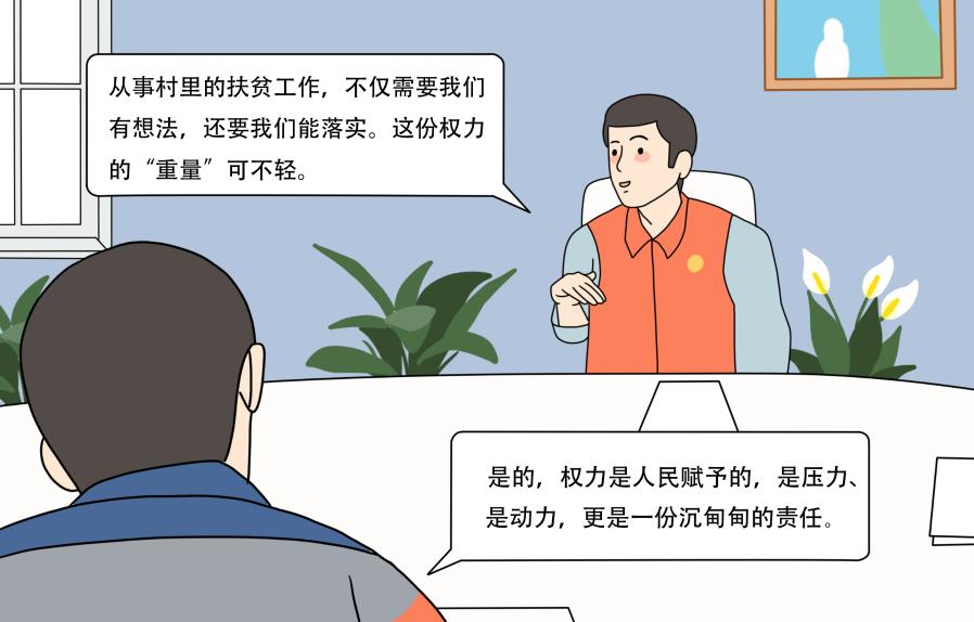 习近平总书记关切事|中华瑰宝绽放时代之光——中医药传承创新发展故事