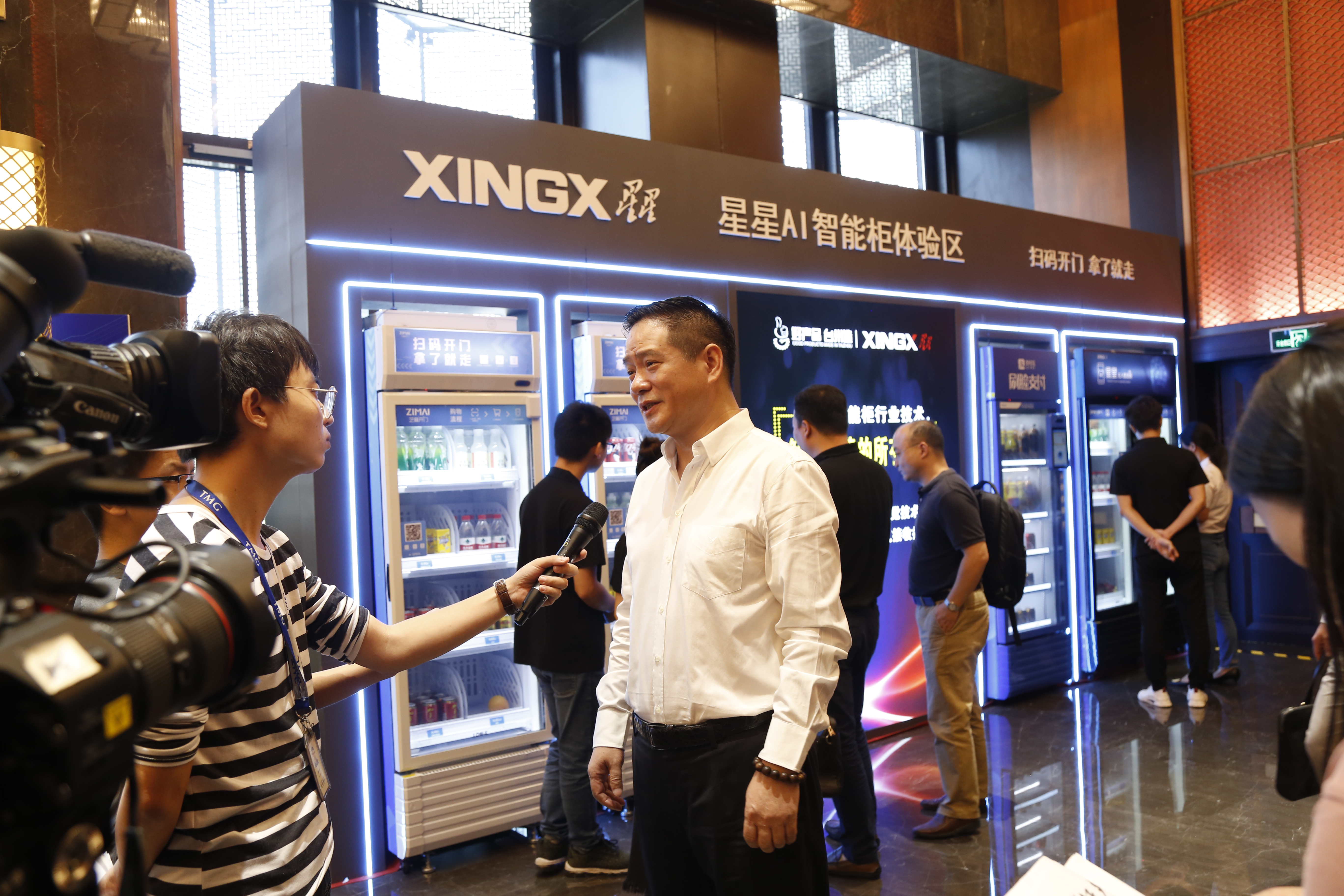 从观众到主角,从基础产品到技术品牌——企业出海逐浪创新前沿 中国智造闪耀全球“科技春晚”