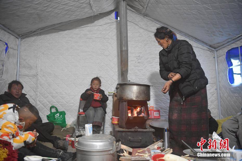 海通证券第一时间支援西藏定日县抗震救灾