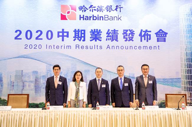 支付行业加速出清与整合 大额罚单频出凸显严监管成效