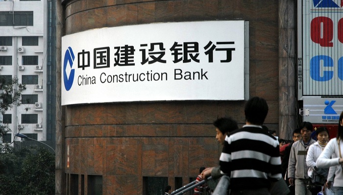 银行理财应对挑战频施新动作