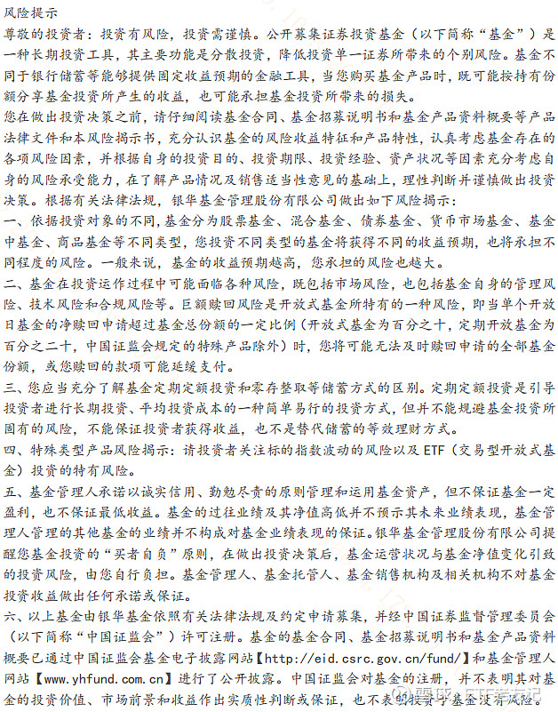 CXO行业有望步入上升周期