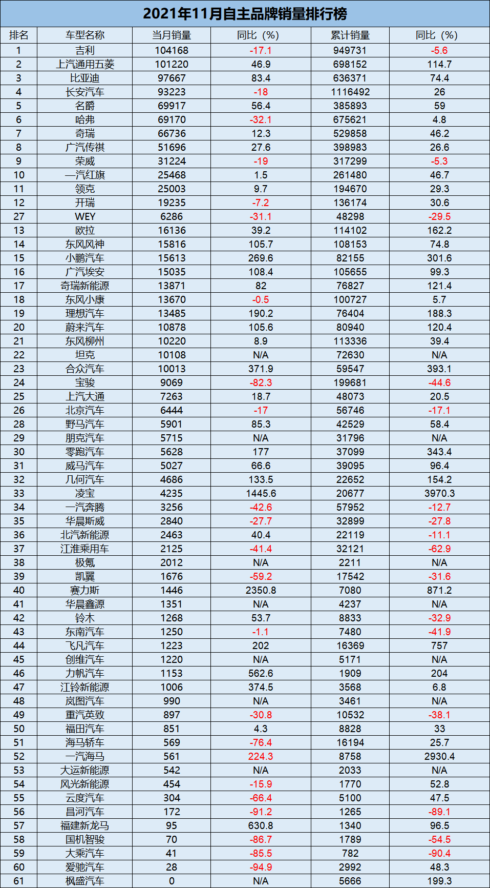 开年中国经济一线观察丨新质生产力热潮持续涌动——开年中国经济一线观察之四