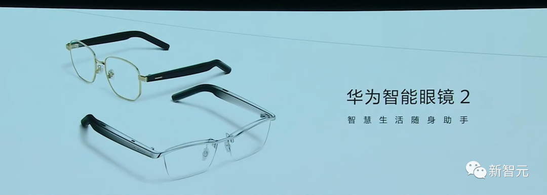 “科技春晚”重磅登场 基金直播分享投资锦囊