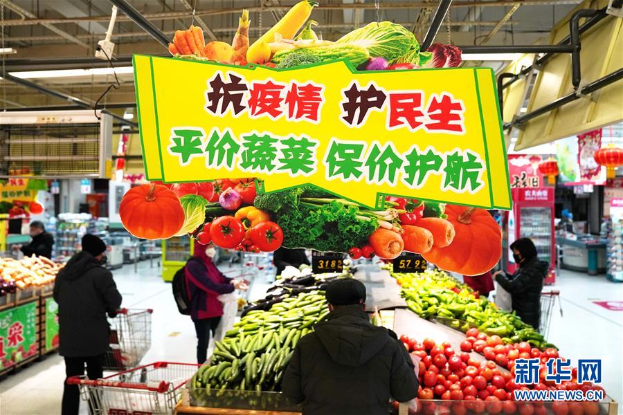 习近平总书记关切事｜变废为宝，循环经济有“魔力”