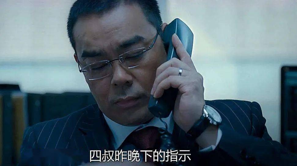 投资者诉徐翔等操纵证券市场案二审胜诉 文峰股份被判承担连带赔偿责任