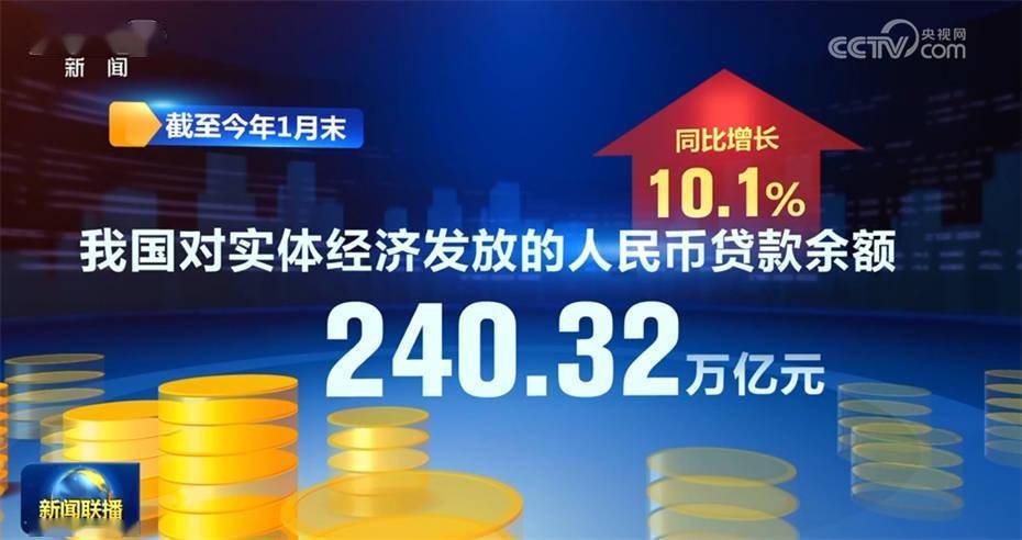 天津证监局：着力提升监管效能 更加有力服务实体经济回升向好